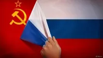 Питання до народжених в СРСР та в Україні народжених