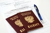 Виїзна реєстрація шлюбу скільки коштує, ціна вдома, у в’язниці виїзна