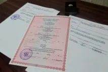 Виїзна реєстрація шлюбу скільки коштує, ціна вдома, у в’язниці реєстрація
