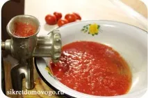 кетчуп