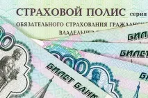 произшествие произшествие