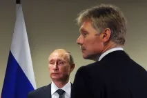 иска иска