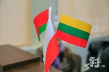 визов визов