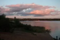отпътуване