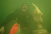 тверская