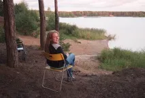 тверская