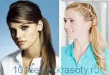 страна оформена