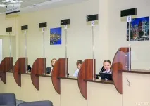 визов визов