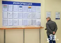 център гродно