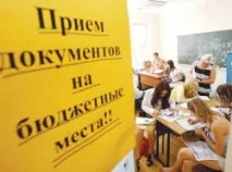 колко