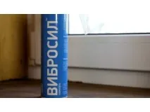acoustic vibrosil