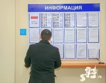 гродно отвори