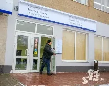 полският отвори