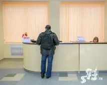 полският полският