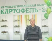 изложба картофи-2017