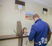 визов отвори