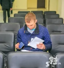 център полският