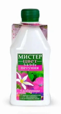 Вибираємо добрива для петуній петуній