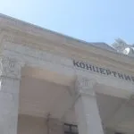 квитків