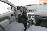 всички всички