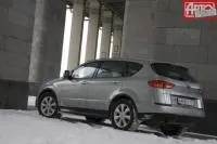 tribeca всички
