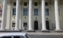 повернення