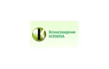 Винагорода Копилка - для абонентів Красноярського краю - Офіційний сайт Мегафона, Красноярський абонентів
