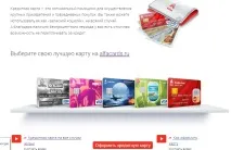 всички кредитни