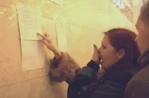 загубили своите сигнал