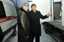 гайзер