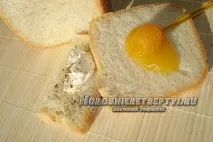 хляб сирене хляб сирене