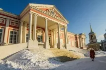 нови хитрата