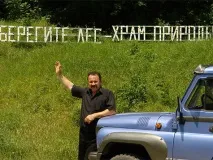 живот Валери Андреевич