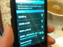 изобщо sapsany
