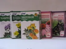 буде