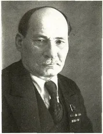 колас колас