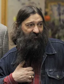 великий