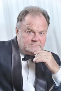 великий