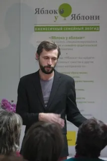 вечірка