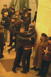 загубили своите сигнал