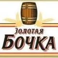 Позика у банку () 5 букв - пошук слів за маскою та визначенням, відповіді на сканворди пошук