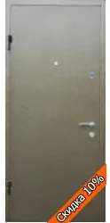Замки CISA 2 до 1 CISA