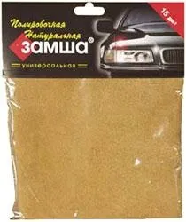 якісний