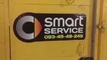 стартера