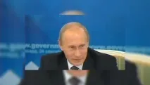 захвърлен ямал
