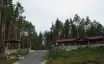 заміський