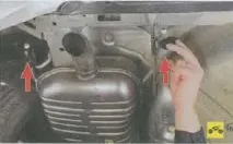 2004-2009 смяна