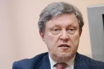явлински болница