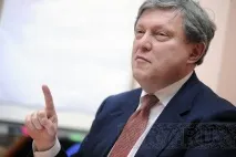 явлински приет