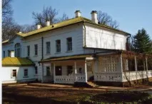 Ясна Поляна Поляна